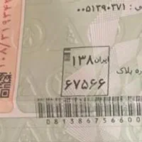 افتادن پلاک‌موتور تو کمربندی نوشهر چالوس