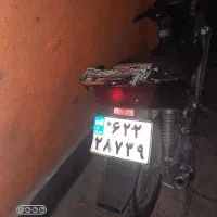 فروش فوری جترو ۱۱۰،قابل انتقال