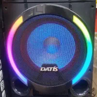 باند خانگی فوق الادع|سیستم صوتی خانگی|قره ضیاالدین, |دیوار