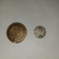 سکه قدیمی فروشی