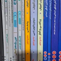 کتاب کنکور انسانی|کتاب و مجله آموزشی|تهران, تهرانسر شمالی|دیوار