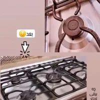 شوینده های نانو|لوازم نظافت|سبزوار, اسلام آباد|دیوار