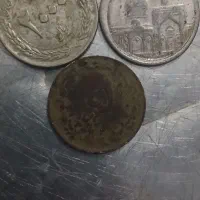 سکه|کلکسیون سکه، تمبر، اسکناس|نیشابور, مازول|دیوار