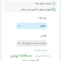 اصلی Redmi 20000 بهمراه کابل، آکبند و نو|لوازم جانبی موبایل و تبلت|مشهد, نیروی هوایی|دیوار