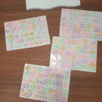 پک الفبا