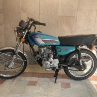 موتور هوندا ۱۵۰