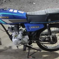 موتور مزایده 150