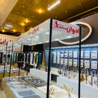 شهر ملزومات ساختمانی هود گرفته تاکل مجموعه ساختمان|مصالح و تجهیزات ساختمان|نیشابور, امام خمینی|دیوار