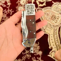 چا*قو دنده ای