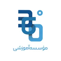تابستان امسال برنامه نویس شو