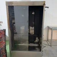 فر مرغ وسرخ کن