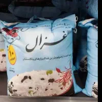 برنج درجه یک|خوردنی و آشامیدنی|مشهد, کارمندان دوم|دیوار