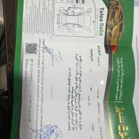 اکسنت ۹۷ خانگی|خودرو سواری و وانت|اصفهان, خواجو|دیوار