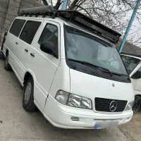 کمپر هتل سیار