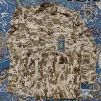 لباس خاکی گم