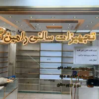 تابلو چلنیوم ونئون سیلیکونی|فروشگاه و مغازه|تبریز, |دیوار