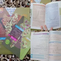 فرمول بیست یازدهم،شیمی دهم،جزوه فیزیک نهایی یازدهم