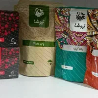 دمنوش
