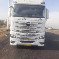 خرید کشنده شراکتی
