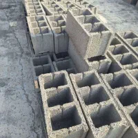 بلوک ته بسته|مصالح و تجهیزات ساختمان|بم, |دیوار