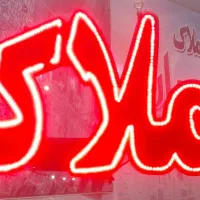 لوازم املاک، ال ای دی، بنر، قاب و چارچوب بنر