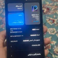 گوشی|موبایل|مشهد, شهرک شهید باهنر|دیوار