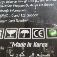 گیرنده iCLASS|پخش‌کننده DVD و ویدیو|اراک, |دیوار