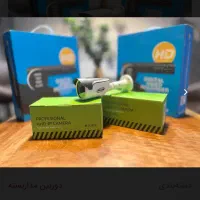 دوربـین مـداربسته با کیفیت&/تصویر شفاف و واضح»|دوربین مداربسته|شیراز, زرهی|دیوار