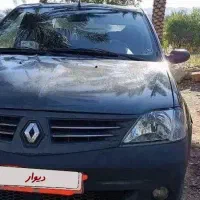 ال ۹۰ مدل ۹۰