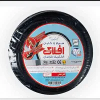 خرید  سیم برق کابل برق وغیره در سراسر مشهد|مصالح و تجهیزات ساختمان|مشهد, آزادشهر|دیوار