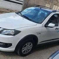 کوییک صفر خشک gxrl