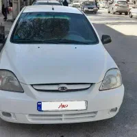 ریو مدل۹۰ بدون رنگ