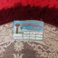 وسایل منزل|حراج|تبریز, |دیوار