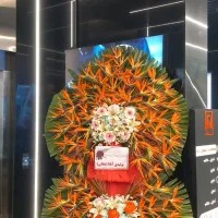 بازارگل تاج گل و غیره|خدمات پذیرایی، مراسم|آفتاب, |دیوار