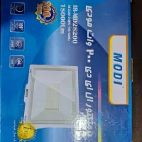 پرژکتور 200 وات