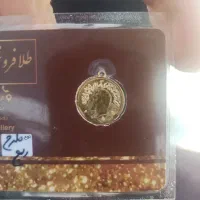 طرح ربع