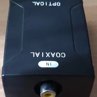 مبدل کواکسیال به اپتیکال یا کابل نوری