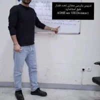 مشاوره دانش آموزان کنکور و مدرسه