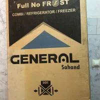 کارتن لباسشویی