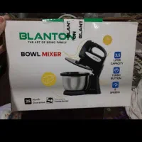 همزن برقی|خردکن، آسیاب، غذاساز|تهران, شهرک طالقانی|دیوار