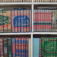 کتاب حدیث|کتاب و مجله مذهبی|قم, یزدان‌شهر|دیوار