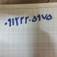 سیمکارت ۰۹۱۲ کد ۲ بدون زنگ خور خاموش....