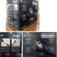 فروش بخارشو دلونگی، کاملا نو و پلمپ، به علت مهاجرت