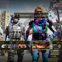 کالاف|کنسول، بازی ویدئویی و آنلاین|قائن, |دیوار