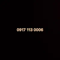 0917-111-0024|سیم‌کارت|شیراز, فرهنگ شهر|دیوار