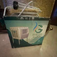 کولر آبی