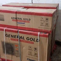 خریدار کولر دوتیکه اکبند (نو) نص ب