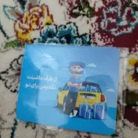 کد تخفیف بیمه ۲ میلیون تومانی ازکی