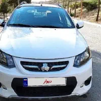 کوییک ۱۴۰۰ کارمندی