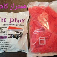 همتراز فیت پلاس|مصالح و تجهیزات ساختمان|همدان, |دیوار